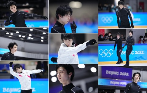 22 北京　公式練習　若杉　7日