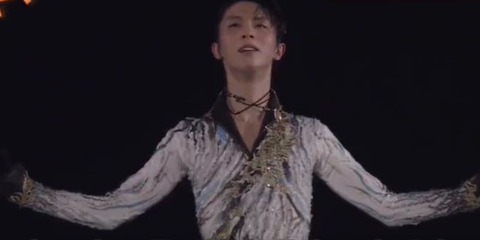 GIFT ファントム　finish