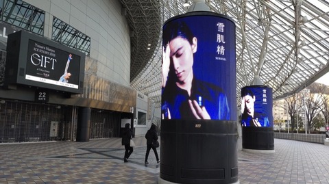 3559A05A-EC03-4930-9C57-C00528754319