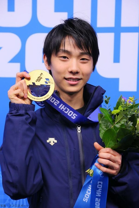 2014 ソチ 表彰式 3 (2)