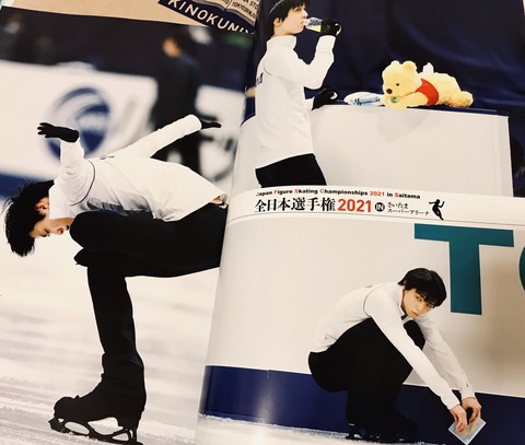 6334543A-397E-4292-A147-FD3027808F4D