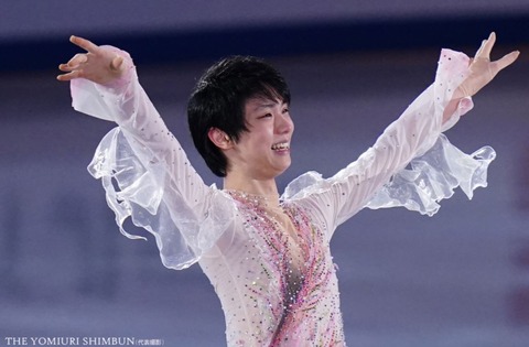 20　全日本　MOI　1