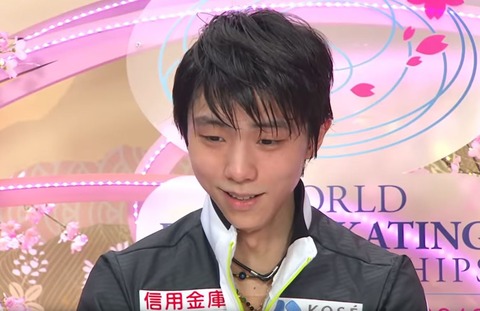 19 ワールド　SP cap  slow  21