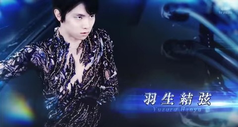 18 GPシリーズ　オープニング　6