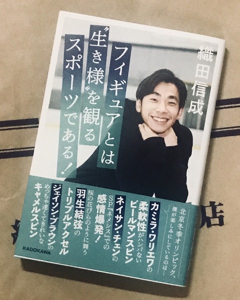 6869DAA9-8ECB-4B20-A965-2BCEC9343D0C