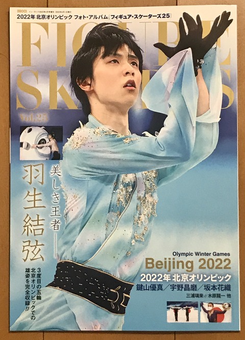 58D17C91-350D-4FA1-9E9A-26C2FF272BF9