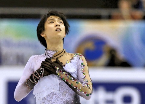 2013 GPF fs 8_Fotor