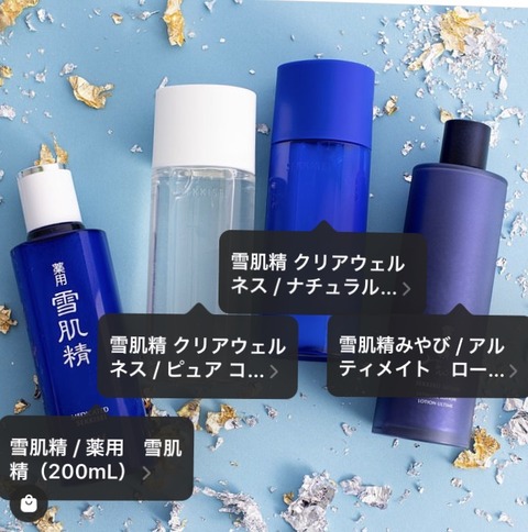 947382C2-5D2E-4C7A-BE11-CF127188946E