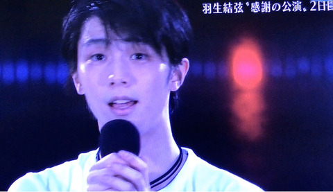 FullSizeRender - 2020-09-07T182806.206