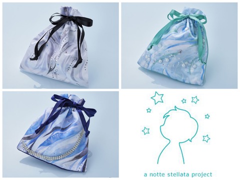 共に前へ　0_Fotor_Collage