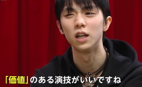 20 全日本 フジテレビ独占インタ 6