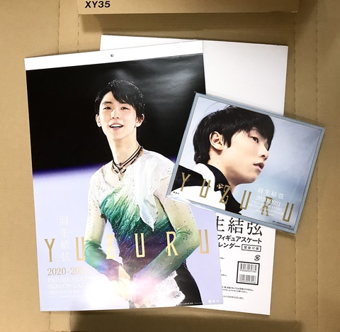 1C59234B-92F1-48D6-8A59-833B40E69E84