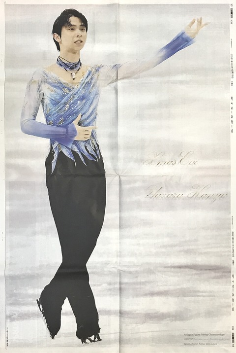 1D68C258-B98C-4AF5-AC8A-8BD7496000A9