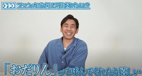 ノブくん 100の質問 後編 21