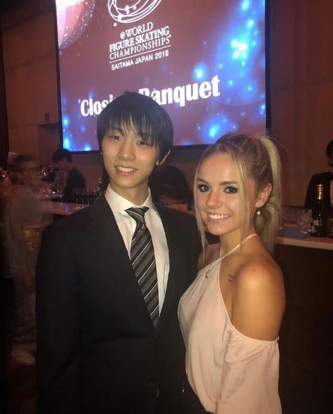 19 ワールド　バンケ　13