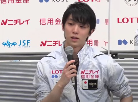 20 全日本 代表会見 0