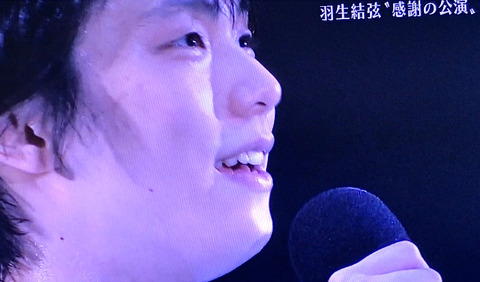 FullSizeRender - 2020-09-07T182738.397