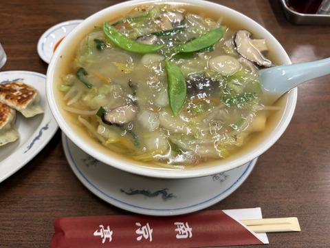 写真 2025-12-25 11 52 43