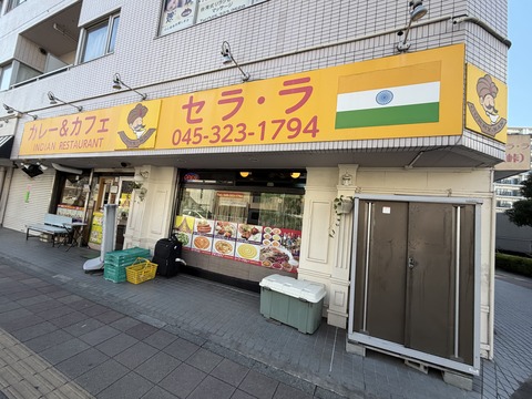 写真 2026-01-08 11 05 55