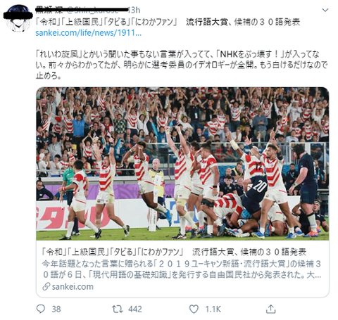 kiji1-2