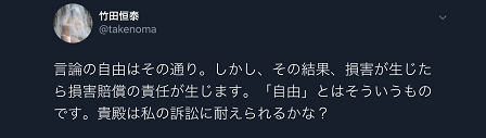 kiji1-3