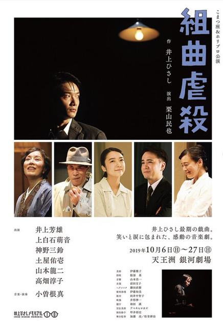 kiji1-5