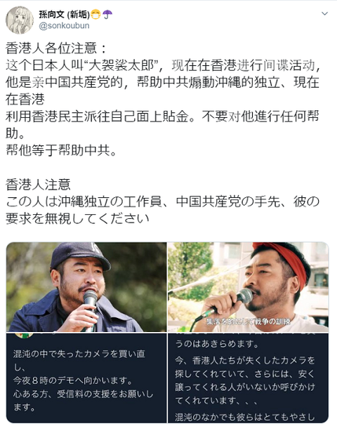 kiji3-10