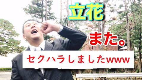 kiji3-7