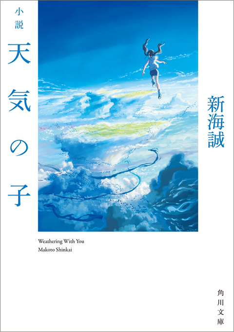 kiji1-2