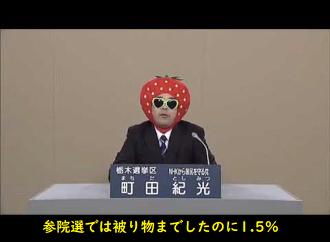 kiji1-2
