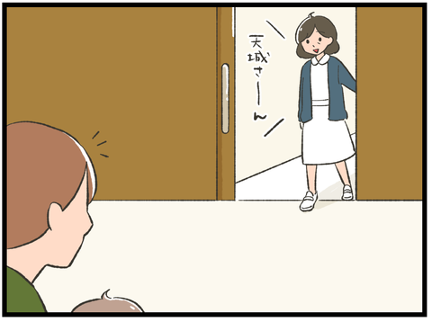 子どもがあまり来ない病院に行った結果1