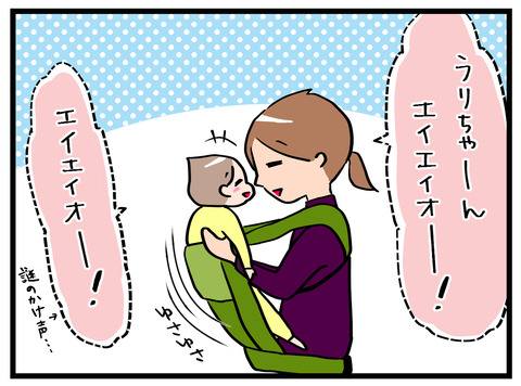 買い物3