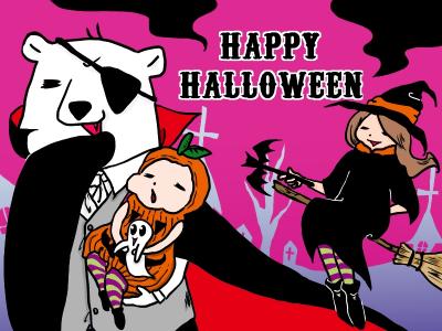 halloween.jpg