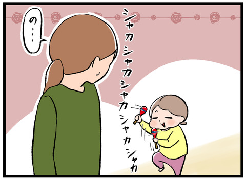 寝室に誘う5