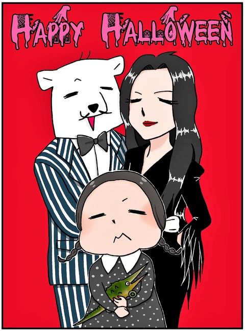 ハロウィン2016