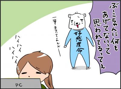 fashion1.jpg