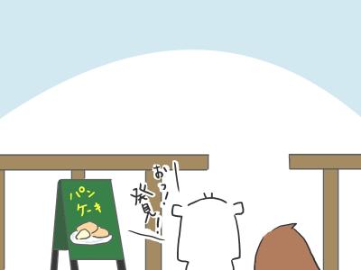 CAKE1.jpg