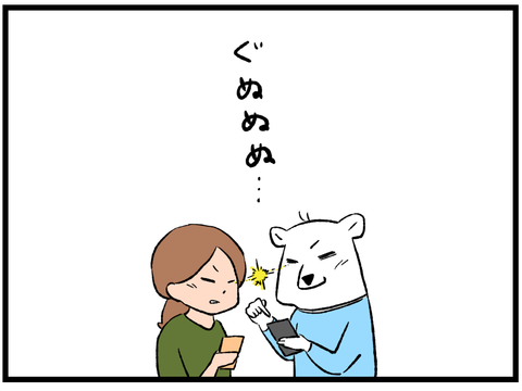 動画バトル6