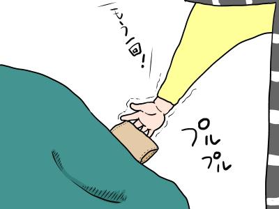 te8.jpg