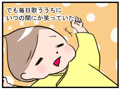 手遊び歌4