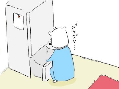 DIET3-1.jpg