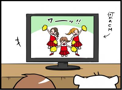 magyaku1.jpg