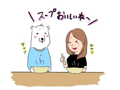 soup diet1
