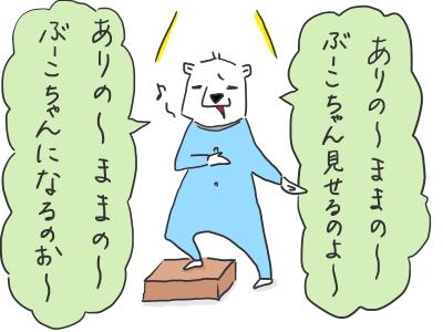 change7.jpg