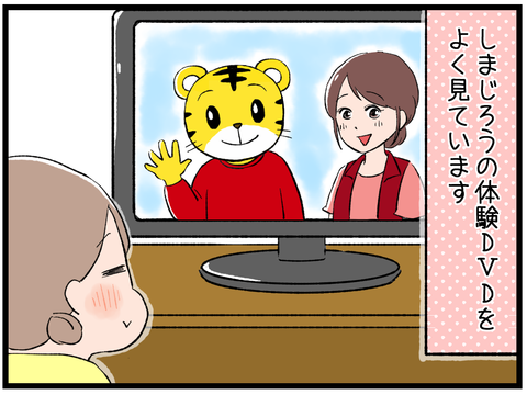 ネコキャラ1