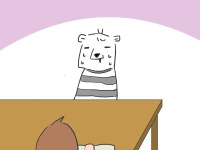 kanji6.jpg