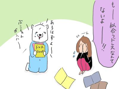 jihen1.jpg
