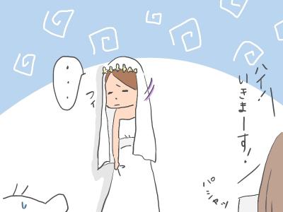 DRESS3.jpg