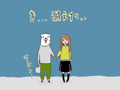 宇宙4(訂)