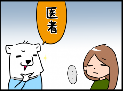 magyaku5.png